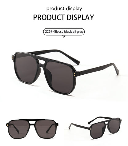 Square Double Beam Fashion Black Sunglasses For Women