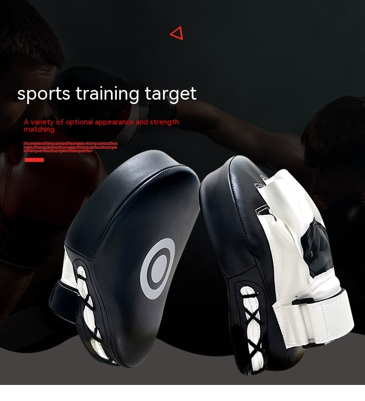 Boxing Target Taekwondo Muay Thai Target Foot Target Sanda Fight Martial Arts Training Equipment Protective Gear