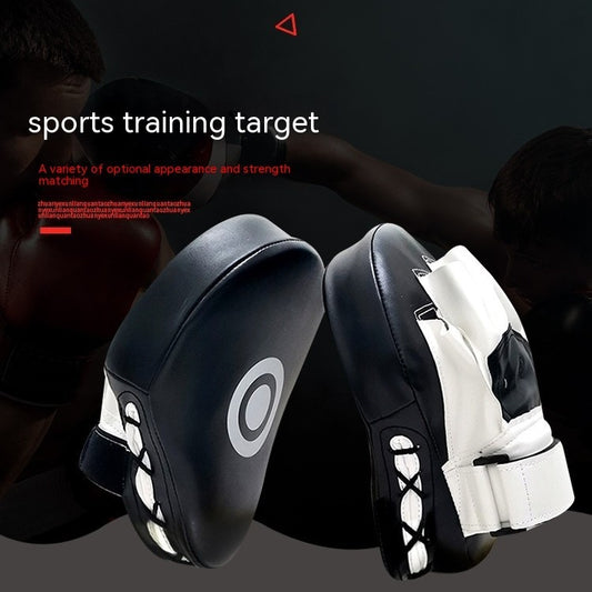 Boxing Target Taekwondo Muay Thai Target Foot Target Sanda Fight Martial Arts Training Equipment Protective Gear